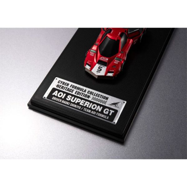 (預購) 引進數量限定 MEGAHOUSE 榮耀傳承式樣 閃電霹靂車 AOI 葵車隊 史培力昂 GT 新條直輝 (預購) MegaHouse 新世紀GPX閃電霹靂車 Heritage Edition 青翼超跑GT