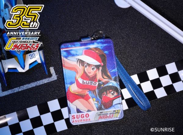 (預購) 閃電霹靂車-SUGO特訓證件套 20251127 閃電霹靂車-SUGO特訓證件套