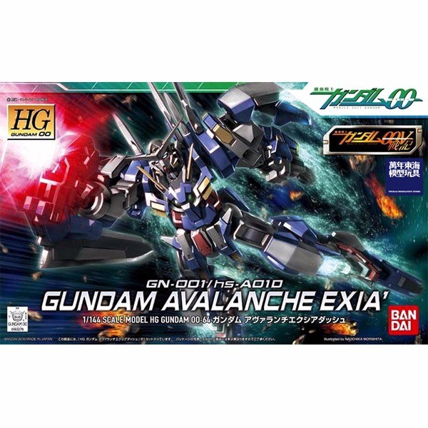 BANDAI HG00 1/144 #64 GN-001 hs-A01D 鋼彈00 雪崩突進型能天使 GUNDAM AVALANCHE EXIA 組裝模型 BANDAI ,1/144 ,HG