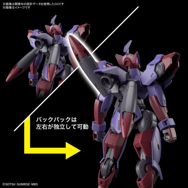 BANDAI 1/144 HG TWFM 012 五號審判者 機動戰士鋼彈 水星的魔女 組裝模型 BANDAI,1/144,HG,TWFM,012,五號審判者,機動戰士,鋼彈,水星的魔女,組裝模型