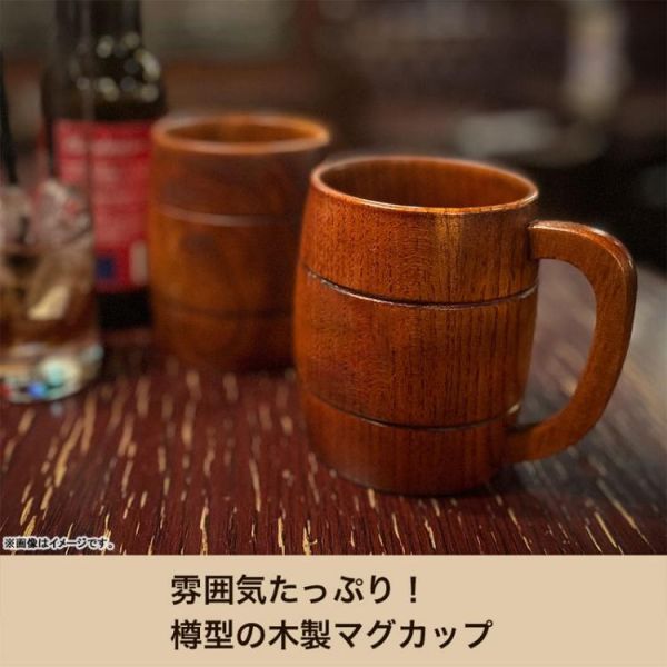 (預購) COSPA 葬送的芙莉蓮 芙莉蓮的飛吻 桶形木杯 20260623 COSPA 葬送的芙莉蓮 芙莉蓮的飛吻 桶形木杯