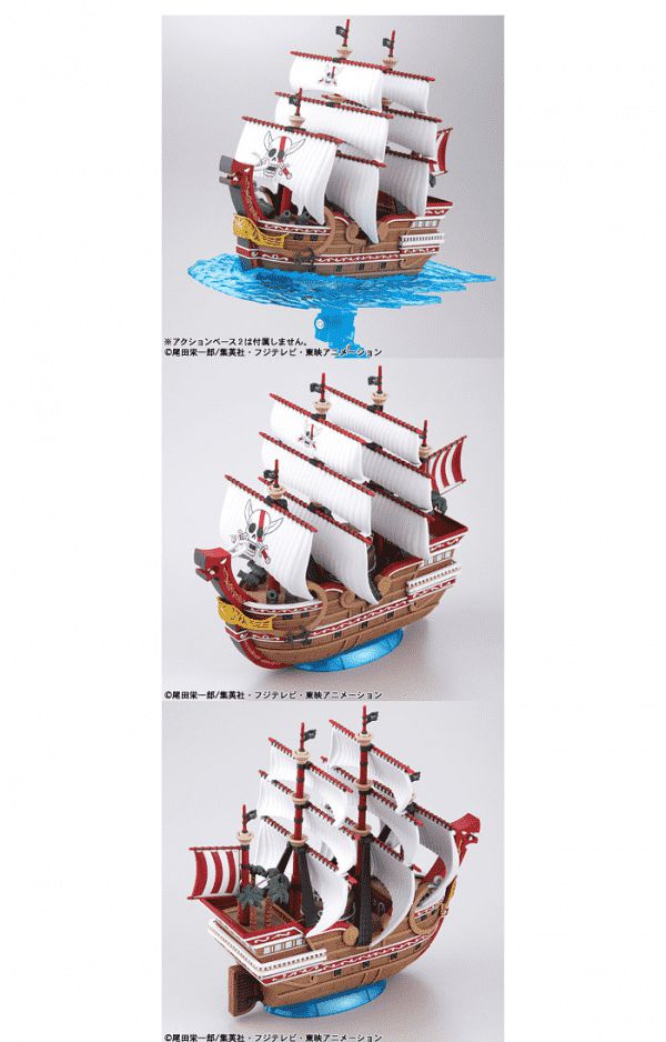 BANDAI 海賊王 航海王 G.S.C 偉大船艦收藏集 004 紅色勢力號 組裝模型 BANDAI,海賊王,航海王,G.S.C,偉大,船艦,收藏集,004,紅色勢力號,組裝模型,