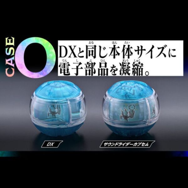(預購) [PB商店] BANDAI 假面騎士ZEZTZ 有聲騎士膠囊套組03 20251229 [PB商店] BANDAI 假面騎士ZEZTZ 有聲騎士膠囊套組03