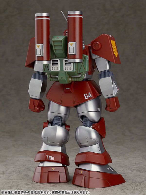 [再販] Max Factory 1/72 太陽之牙 COMBAT ARMORS MAX16 Scale Abitate T10B Blockhead 強化型背包裝置形態 組裝模型 [再販] Max Factory 1/72 太陽之牙 COMBAT ARMORS MAX16 Scale Abitate T10B Blockhead 強化型背包裝置形態 組裝模型