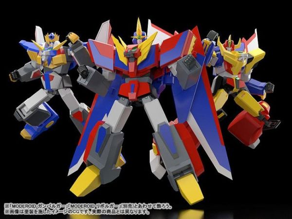 (預購) Good Smile MODEROID 元氣小子 翔翼手龍 組裝模型 20260524 Good Smile MODEROID 元氣小子 翔翼手龍 組裝模型