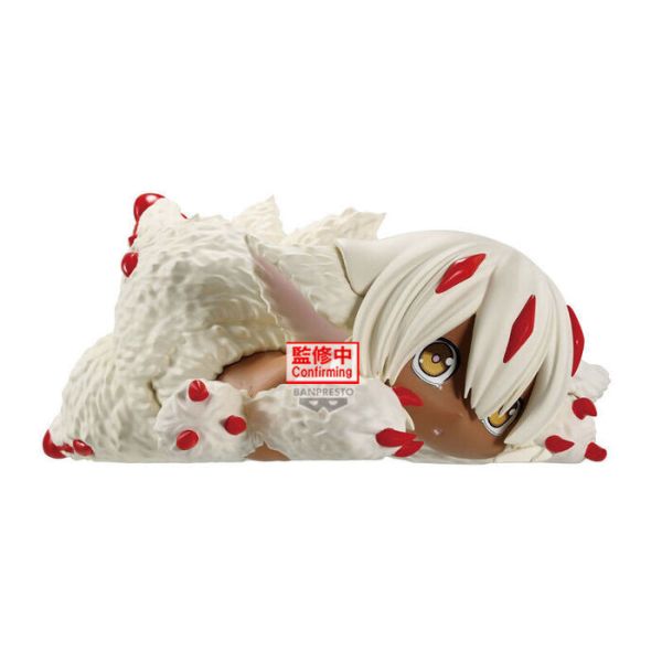 BP景品 來自深淵烈日的黃金鄉 Relax time 法普妲 BANPRESTO 2510 BP景品 來自深淵烈日的黃金鄉 Relax time 法普妲 BANPRESTO