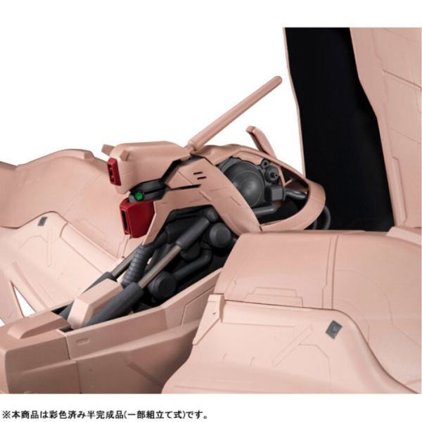 Megahouse M.B 機動戰士鋼彈 逆襲的夏亞 α・Azieru Megahouse M.B 機動戰士鋼彈 逆襲的夏亞 α・Azieru