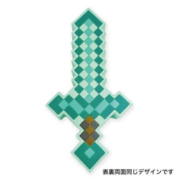 GRANUP 當個創世神 麥塊 Minecraft 鑽石劍 捏捏玩偶 GRANUP 當個創世神 麥塊 Minecraft 鑽石劍 捏捏玩偶