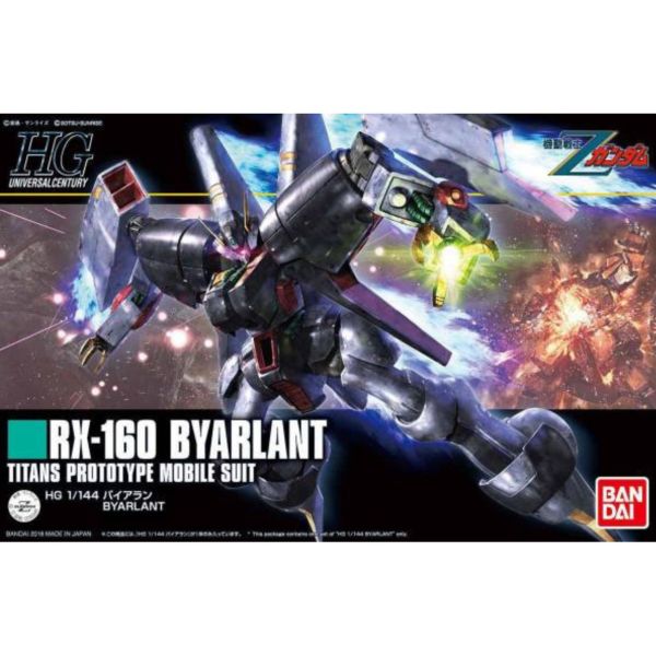 BANDAI 1/144 HGUC 214 拜亞藍 機動戰士 Z鋼彈 組裝模型 BANDAI,1/144,HGUC,214,拜亞藍,機動戰士,Z鋼彈,組裝模型,