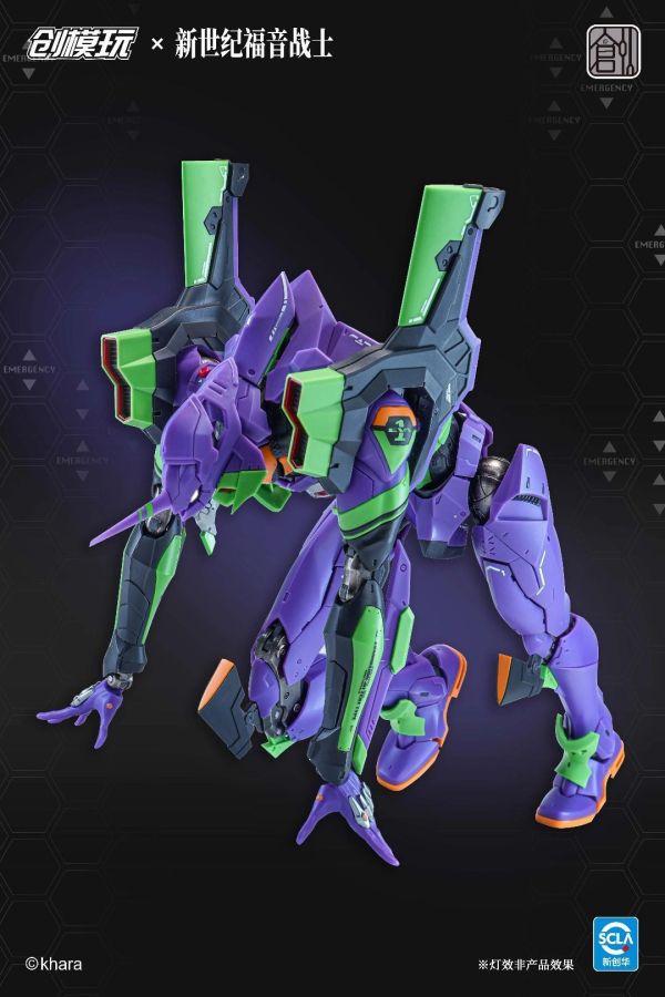 (預購) [標準版] 創模玩 新世紀福音戰士 EVA 初號機 組裝模型 20261022 [標準版] 創模玩 新世紀福音戰士 EVA 初號機 組裝模型