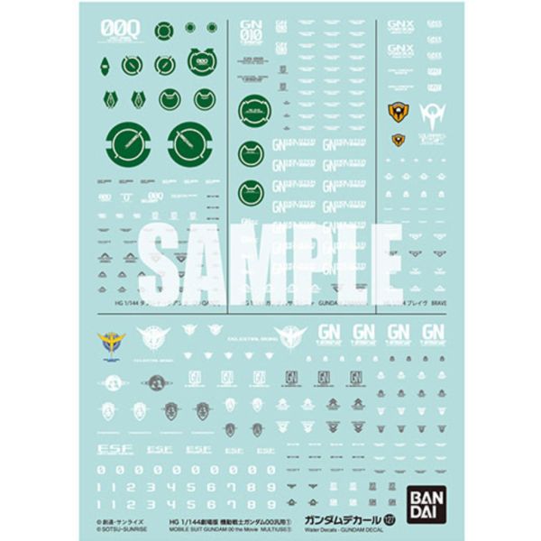 BANDAI 鋼彈專用水貼紙 127 HG 1/144 機動戰士鋼彈00劇場版 通用 水貼紙 BANDAI,鋼彈,專用,水貼紙,127,HG,1/144,機動,戰士,鋼彈00,劇場版,通用,水貼紙,鋼彈OO