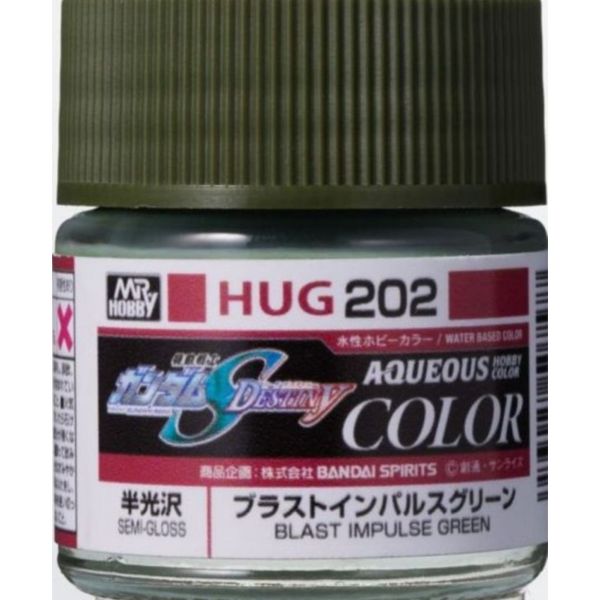 GSI 郡氏 水性漆 HUG-202 脈衝鋼彈專用炮裝綠色 半光澤 GSI,郡氏,水性漆,HUG-202,脈衝,鋼彈,專用,炮裝,綠色,半光澤
