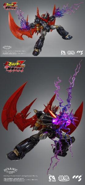 CCSTOYS 無敵鐵金剛 真魔神ZERO vs 暗黑大將軍 大魔神凱撒 合金可動完成品 CCSTOYS 無敵鐵金剛 真魔神ZERO vs 暗黑大將軍 大魔神凱撒 合金可動完成品