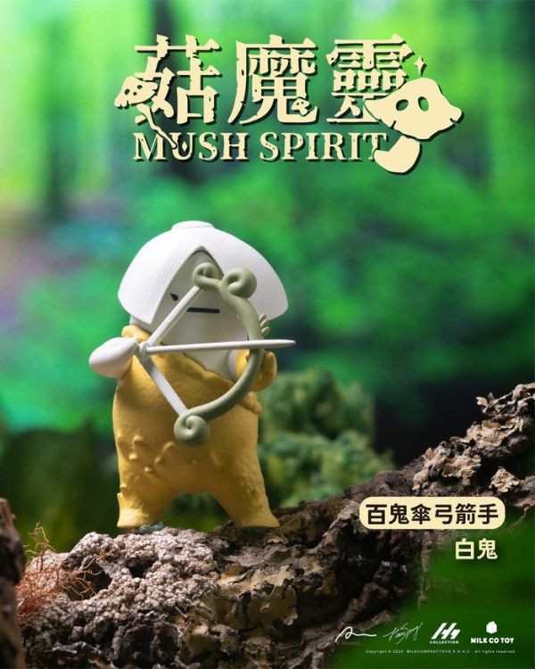 牛奶玩具 盒玩 菇魔靈 MUSH SPIRIT 全5種 一中盒5入販售 牛奶玩具 盒玩 菇魔靈 MUSH SPIRIT 全5種 一中盒5入販售