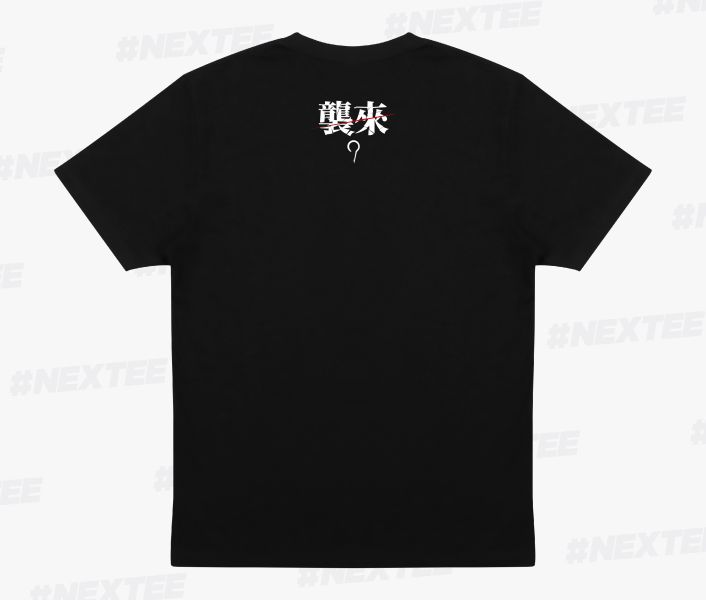 NEXTee 翻轉模玩 襲來 短袖T恤 黑色 NEXTee 翻轉模玩 襲來 短袖T恤 黑色