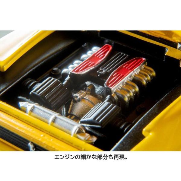TOMYTEC 1/64 TLV-N 法拉利 Ferrari F512 M Yellow TOMYTEC 1/64 TLV-N 法拉利 Ferrari F512 M Yellow