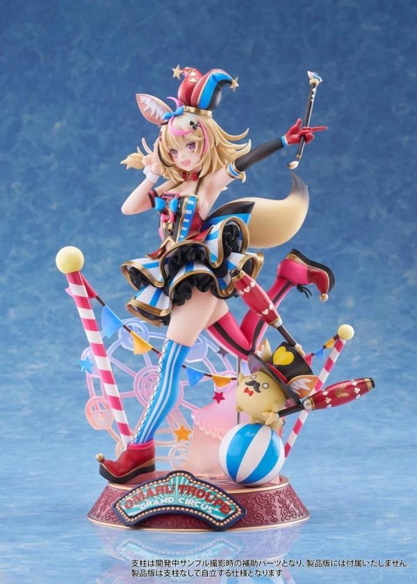 (預購) Claynel 1/7 hololive 尾丸波爾卡 完成品 20260823 Claynel 1/7 hololive 尾丸波爾卡 完成品