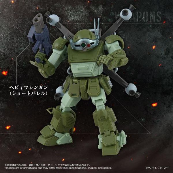 (預購) TAKARATOMY T-SPARK TOYRISE 裝甲騎兵波德姆茲 眼鏡鬥犬 Merukia Ver. AT-12 20260727 TAKARATOMY T-SPARK TOYRISE 裝甲騎兵波德姆茲 眼鏡鬥犬 Merukia Ver. AT-12