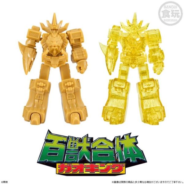 (預購) BANDAI 盒玩 SMP STORAGE COLLECTION 02 牙吠王&牙吠獵人&牙吠肌肉王 一般版 全1種 20260406 BANDAI 盒玩 SMP STORAGE COLLECTION 02 牙吠王&牙吠獵人&牙吠肌肉王 一般版 全1種