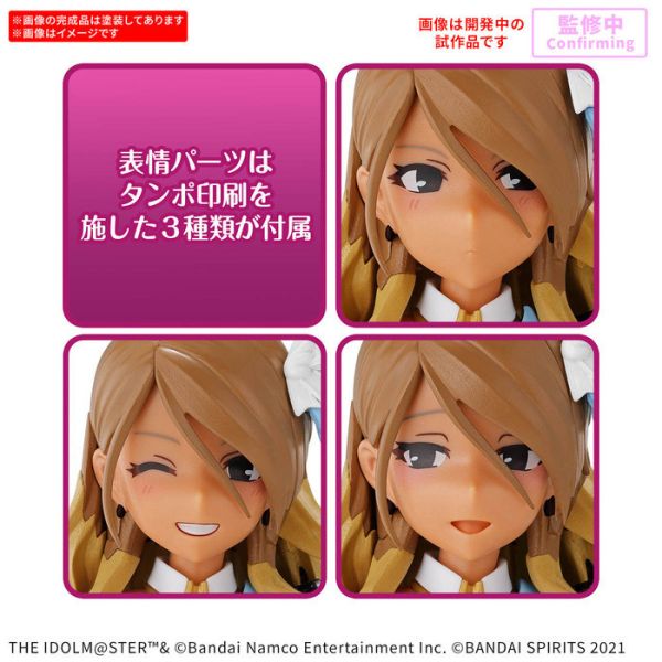 BANDAI 30MS 組裝少女輕作戰 和泉愛依 組裝模型 BANDAI 30MS 組裝少女輕作戰 和泉愛依 組裝模型