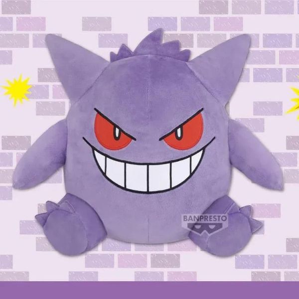 (預購) BP景品 精靈寶可夢 絨毛玩偶 耿鬼 眼鏡牌 BANPRESTO 2608 20260302 BP景品 精靈寶可夢 絨毛玩偶 耿鬼 眼鏡牌 BANPRESTO
