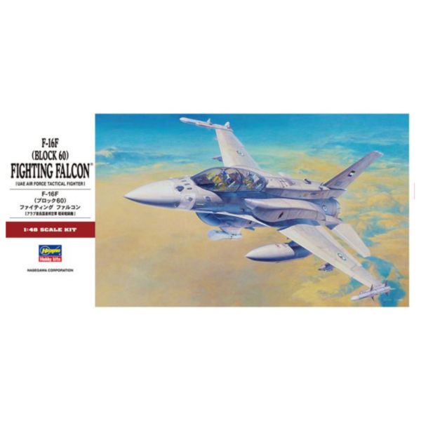 HASEGAWA 長谷川 1/48 F-16F Block60 戰隼戰鬥機 組裝模型 [再販] HASEGAWA 長谷川 1/48 F-16F Block60 戰隼戰鬥機 組裝模型