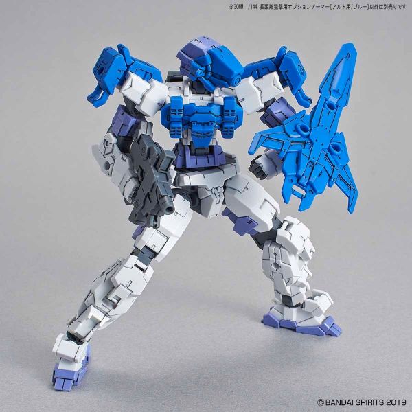 BANDAI 1/144 30mm OP-04 近接格鬥用選配式裝甲 阿爾托用 藍色 組裝模型 BANDAI,1/144,30mm,OP-04,近接,格鬥,用,選配式,裝甲 ,阿爾托,用 ,藍色 ,組裝模型,
