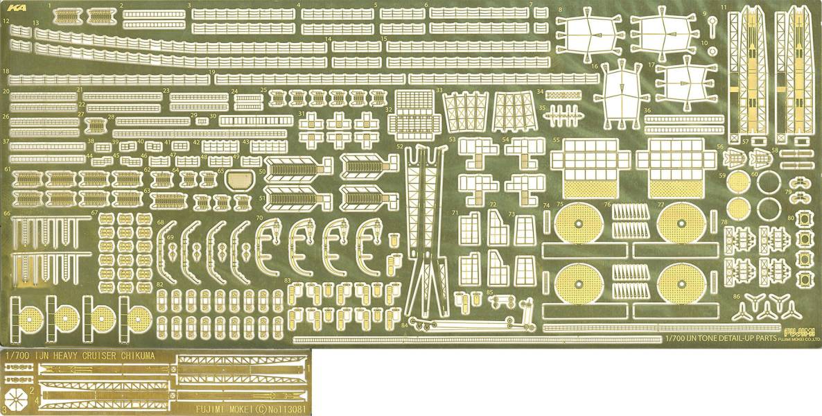 1/700 重巡洋艦 筑摩 附專用蝕刻片 全艦底 FUJIMI FH15EX1 富士美 組裝模型 FUJIMI,1/700,FH,全艦底,戰艦,蝕刻片,長門,富士美,大和,赤城,航空母艦,天城,重巡洋艦,
鳥海,愛宕,
