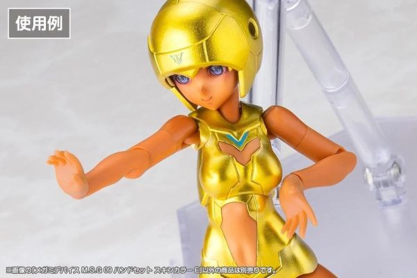 (預購) Kotobukiya 壽屋 女神裝置 M.S.G 09 手部零件套組 膚色E 組裝模型 20260930 Kotobukiya 壽屋 女神裝置 M.S.G 09 手部零件套組 膚色E 組裝模型