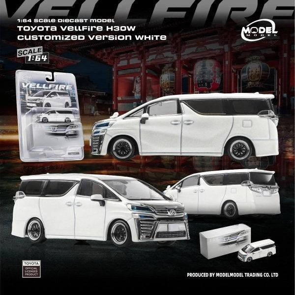 (預購) Model Model 1/64 豐田 Toyota Vellfire H30W customized Version White MM64-Vellfire-002 20260913 Model Model 1/64 豐田 Toyota Vellfire H30W customized Version White MM64-Vellfire-002