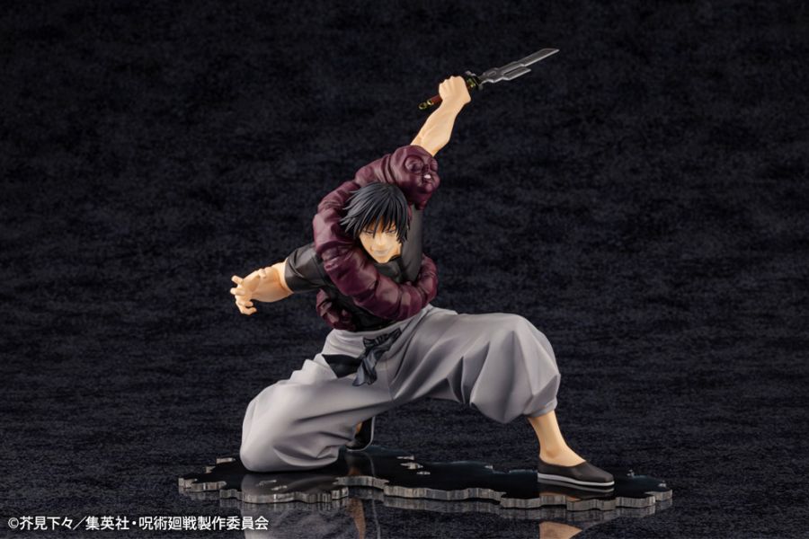 [標準版] Kotobukiya 壽屋 1/8 ARTFX J 咒術迴戰 伏黑甚爾 PVC [標準版] Kotobukiya 壽屋 1/8 ARTFX J 咒術迴戰 伏黑甚爾 PVC