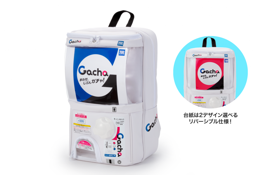 TAKARATOMY Showy Gacha 扭蛋機造型背包 第2彈 TAKARATOMY Showy Gacha 扭蛋機造型背包 第2代