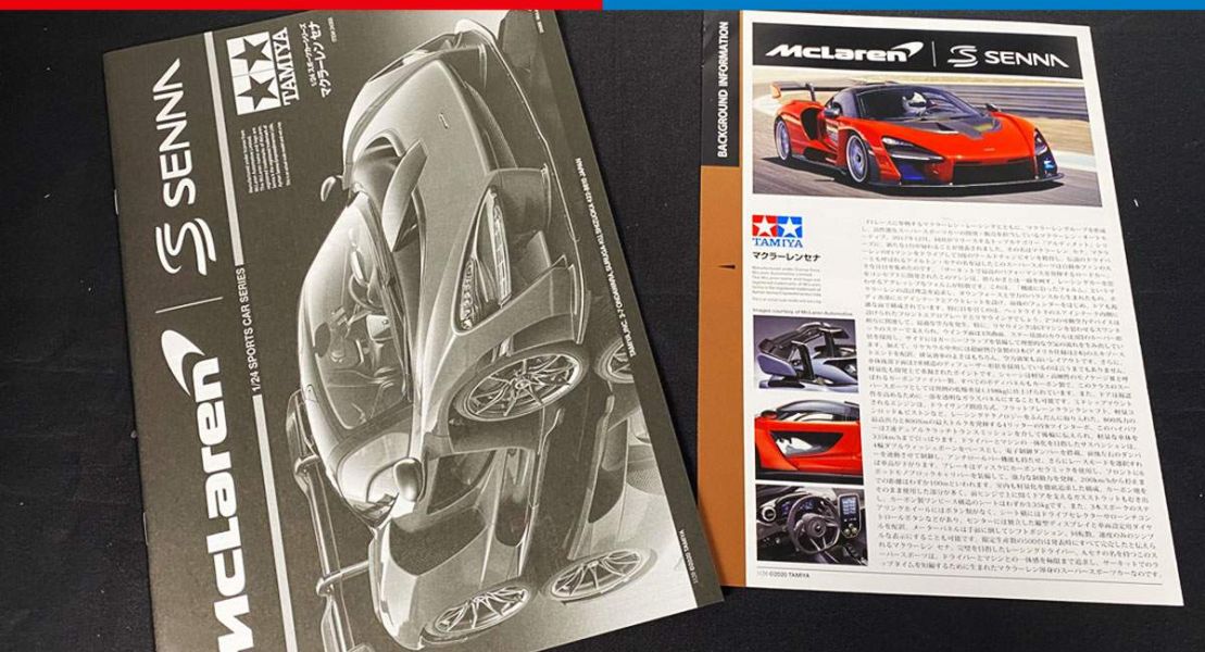 [少量現貨] TAMIYA 田宮 1/24 #24355 MCLAREN SENNA 麥拉侖 洗拿 超跑 組裝模型 