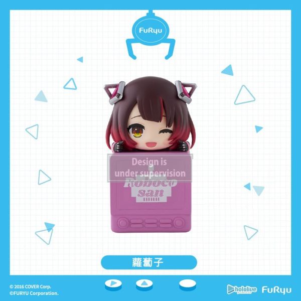 FURYU hololive production 蘿蔔子 Q版趴掛公仔 FURYU hololive production 蘿蔔子 Q版趴掛公仔