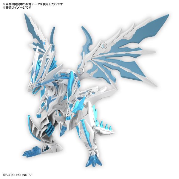 BANDAI SD鋼彈世界 群英集 026 閃光霸王龍 組裝模型 BANDAI,SD鋼彈世界,群英集,閃光霸者龍,組裝模型,