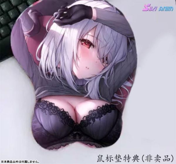 (預購) [豪華版] Siki Anim 1/6 鳴潮 月夜的琳奈 PVC完成品 20260324 [豪華版] Siki Anim 1/6 鳴潮 月夜的琳奈 PVC完成品