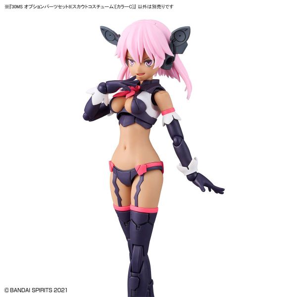 BANDAI 30MS OP-08 配件套組 斥候裝 顏色C 組裝模型 BANDAI,30MS,OP-08,配件套組,斥候裝,顏色C,組裝模型