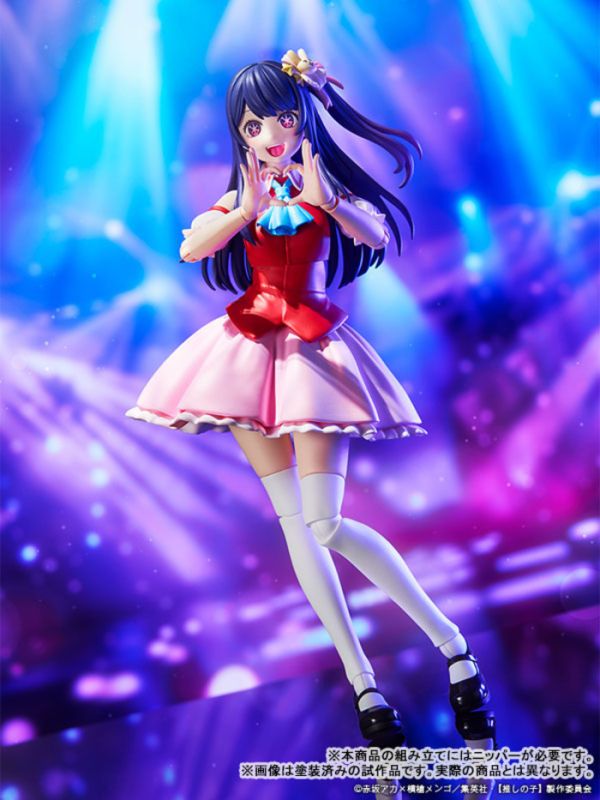 KADOKAWA PLASTIC MODEL SERIES 我推的孩子 小愛 組裝模型 KADOKAWA PLASTIC MODEL SERIES 我推的孩子 小愛 組裝模型