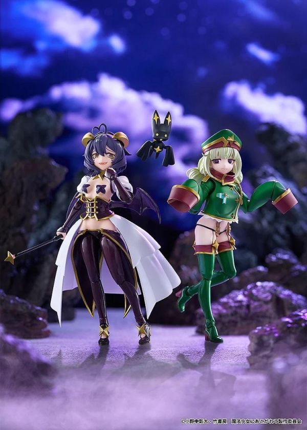 (預購) Good Smile figma 708 夢想成為魔法少女 獵豹 20261011 Good Smile figma 708 夢想成為魔法少女 獵豹