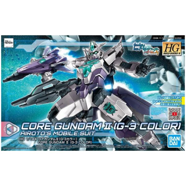 BANDAI 1/144 HGBD:R 042 核心鋼彈II G3配色 鋼彈創鬥者 潛網大戰 組裝模型 BANDAI,1/144,HGBD:R,042,核心鋼彈II,G3配色,鋼彈創鬥者,潛網大戰,組裝模型,