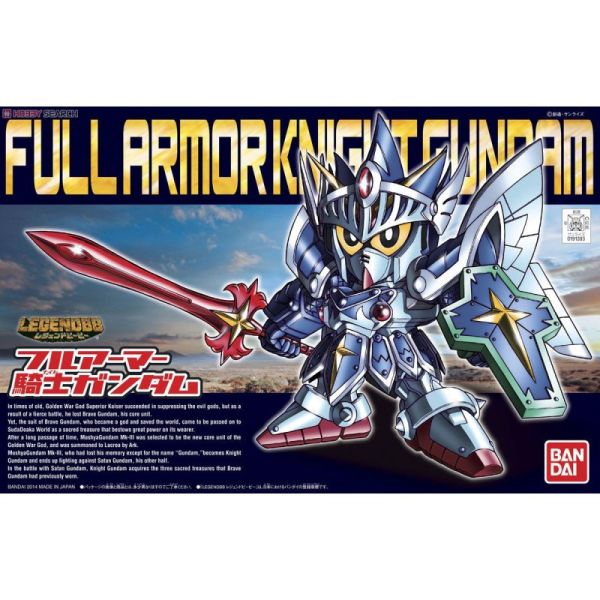 BANDAI SD鋼彈 BB戰士 393 LEGEND 全裝甲型騎士鋼彈 組裝模型 BANDAI SD鋼彈 BB戰士 393 LEGEND 全裝甲型騎士鋼彈 組裝模型