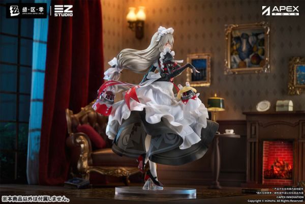(預購) APEX 1/7 陣營系列 維多利亞家政 亞歷山德麗娜·莎芭絲緹安 PVC完成品 (F-AE16189) 附特典 20251017 (預購) APEX 1/7 陣營系列 維多利亞家政 亞歷山德麗娜·莎芭絲緹安 PVC完成品 (F-AE16189) 附特典
