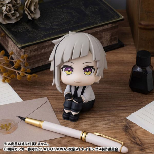 [標準版] MegaHouse LOOK UP 文豪Stray Dogs 中島敦 [標準版] MegaHouse LOOK UP 文豪Stray Dogs 中島敦