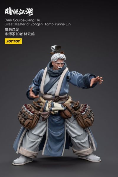 JOYTOY 1/18 暗源江湖 宗師冢長老 林雲鶴 JT5635 可動完成品 JOYTOY 1/18 暗源江湖 宗師冢長老 林雲鶴 JT5635 可動完成品