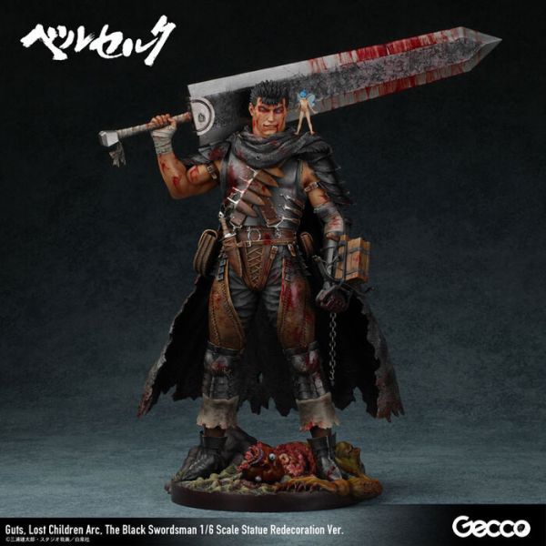 Gecco 1/6 46735GC 劍風傳奇 烙印勇士 格斯 PVC完成品 Gecco 1/6 46735GC 劍風傳奇 烙印勇士 格斯 PVC完成品