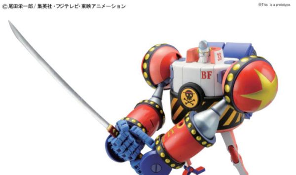 BANDAI 海賊王 航海王 佛朗基將軍 組裝模型 BANDAI 海賊王 航海王 佛朗基將軍 組裝模型