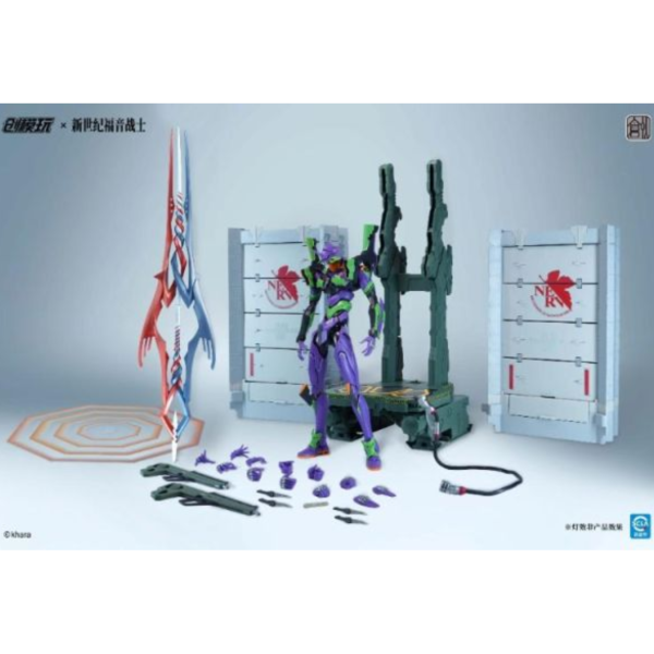 (預購) [豪華版] 創模玩 新世紀福音戰士 初號機 組裝模型 20260305 [豪華版] 創模玩 新世紀福音戰士 初號機 組裝模型
