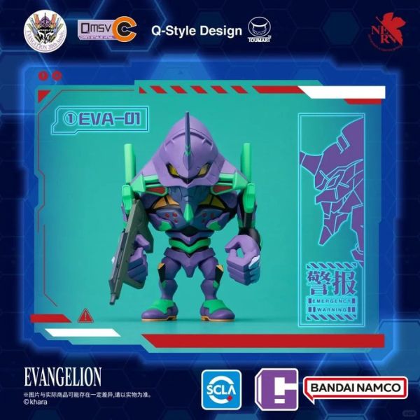 BANDAI QMSV-C 盒玩 盲盒 新世紀福音戰士 VOL.1 全7+2隱藏款 一中盒8入販售 BANDAI QMSV-C 盒玩 盲盒 新世紀福音戰士 VOL.1 全7+2隱藏款 一中盒8入販售