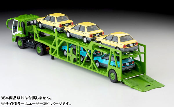 TOMYTEC 1/64 TLV-N225a Isuzu 810EX 汽車運輸車 TOMYTEC,1/64,TLV-N225a,Isuzu,810EX,汽車運輸車