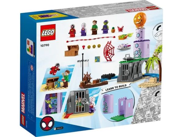 LEGO 樂高 10790 Super Heroes Marvel 綠惡魔的燈塔總部 LEGO 樂高 10790 Super Heroes Marvel 綠惡魔的燈塔總部